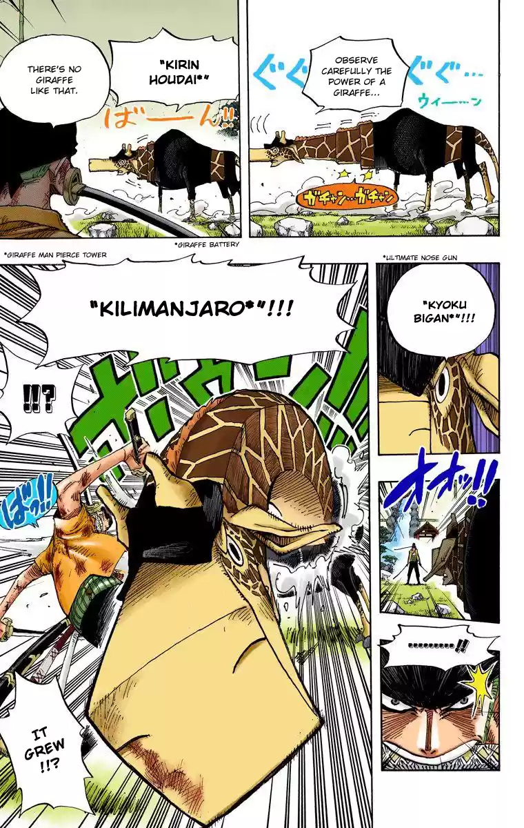 One Piece - Digital Colored Comics Vol.43 Chapter 417: Asura