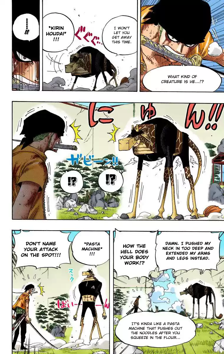 One Piece - Digital Colored Comics Vol.43 Chapter 417: Asura