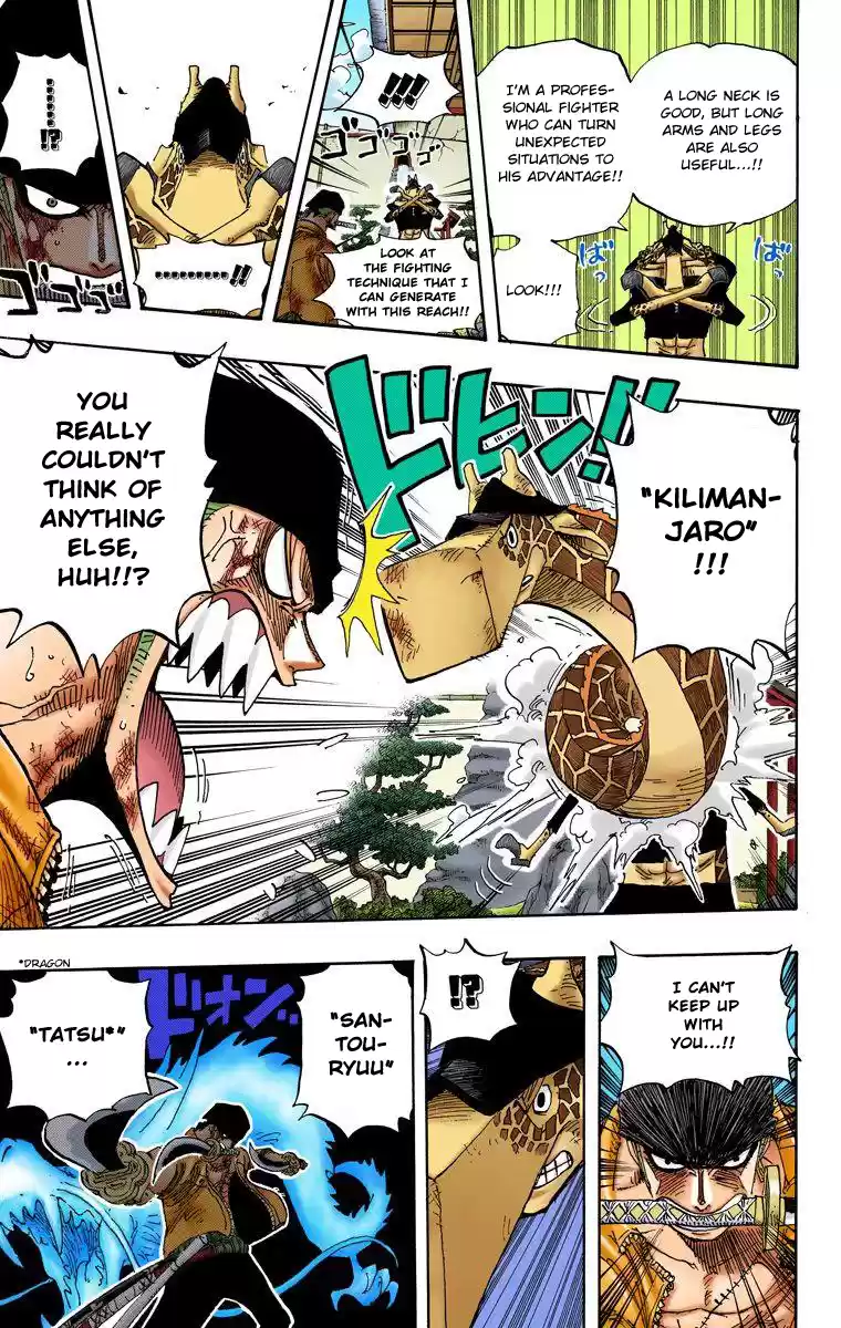 One Piece - Digital Colored Comics Vol.43 Chapter 417: Asura