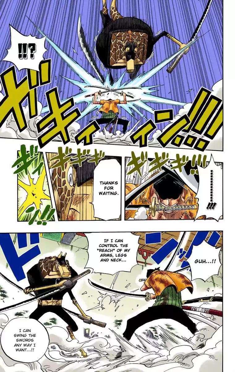 One Piece - Digital Colored Comics Vol.43 Chapter 417: Asura