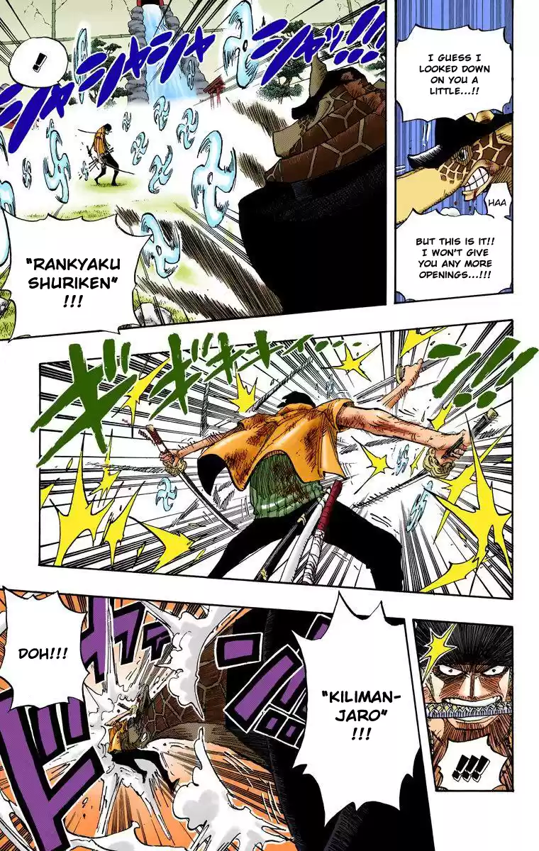 One Piece - Digital Colored Comics Vol.43 Chapter 417: Asura
