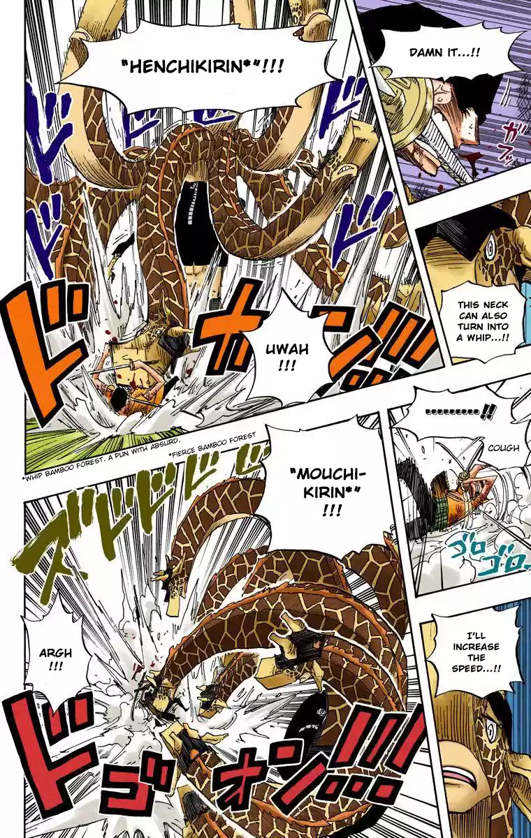 One Piece - Digital Colored Comics Vol.43 Chapter 417: Asura