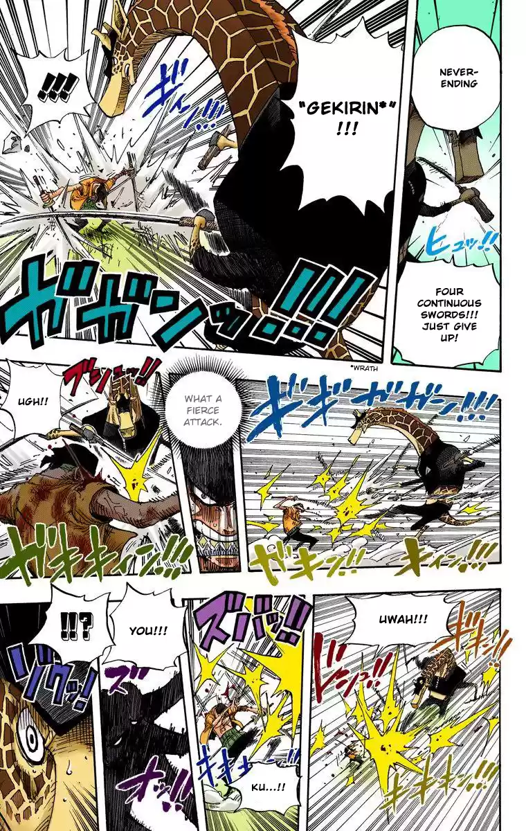 One Piece - Digital Colored Comics Vol.43 Chapter 417: Asura