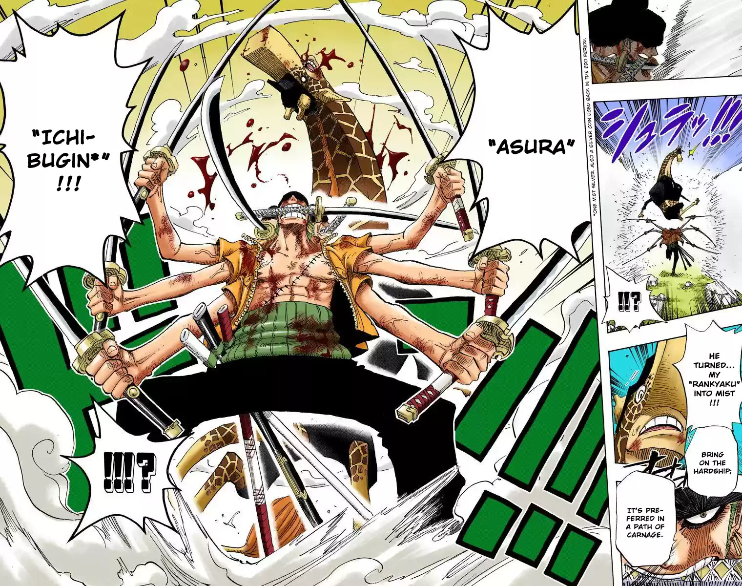 One Piece - Digital Colored Comics Vol.43 Chapter 417: Asura