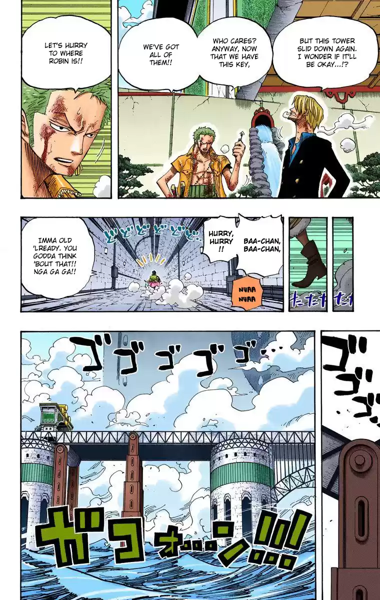 One Piece - Digital Colored Comics Vol.43 Chapter 418: Luffy Vs Rob Lucci