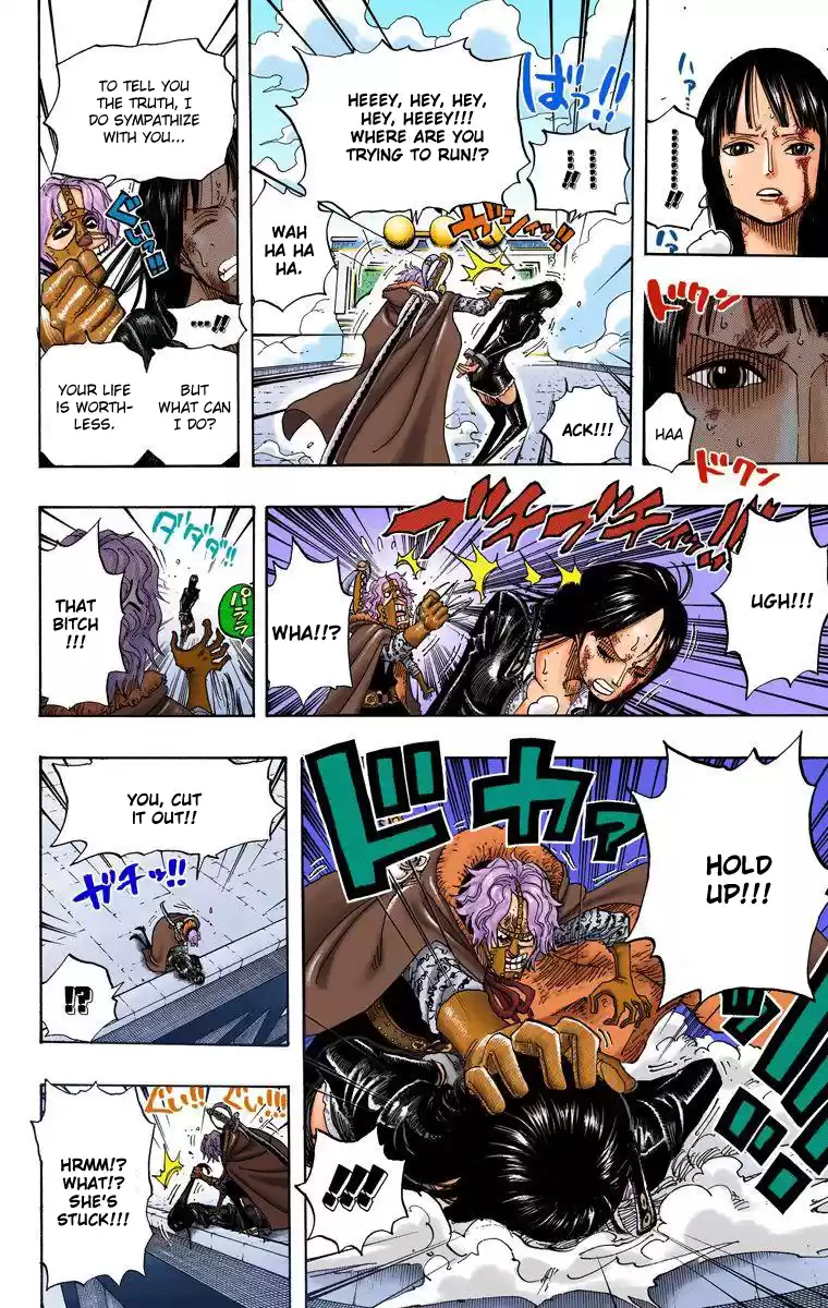 One Piece - Digital Colored Comics Vol.43 Chapter 418: Luffy Vs Rob Lucci