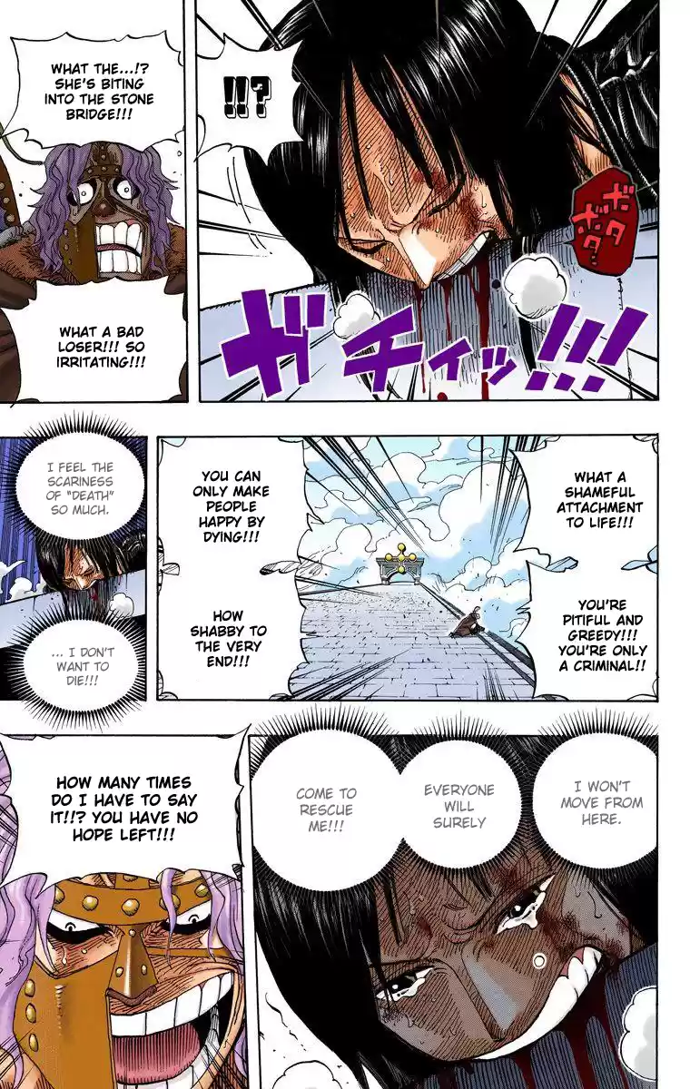 One Piece - Digital Colored Comics Vol.43 Chapter 418: Luffy Vs Rob Lucci