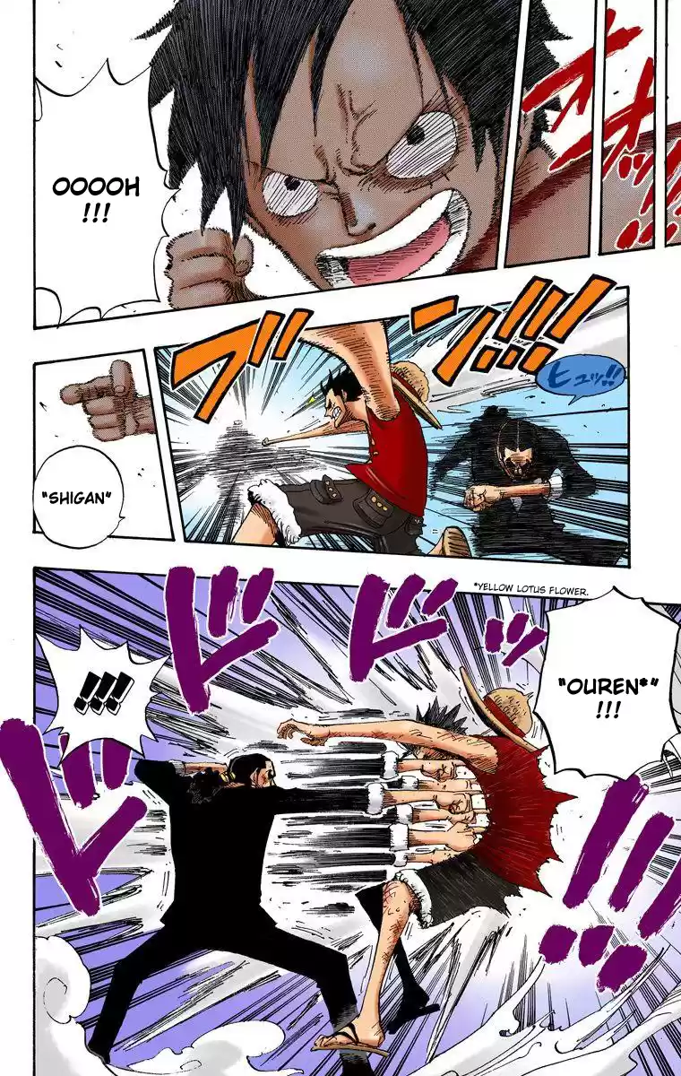 One Piece - Digital Colored Comics Vol.43 Chapter 418: Luffy Vs Rob Lucci