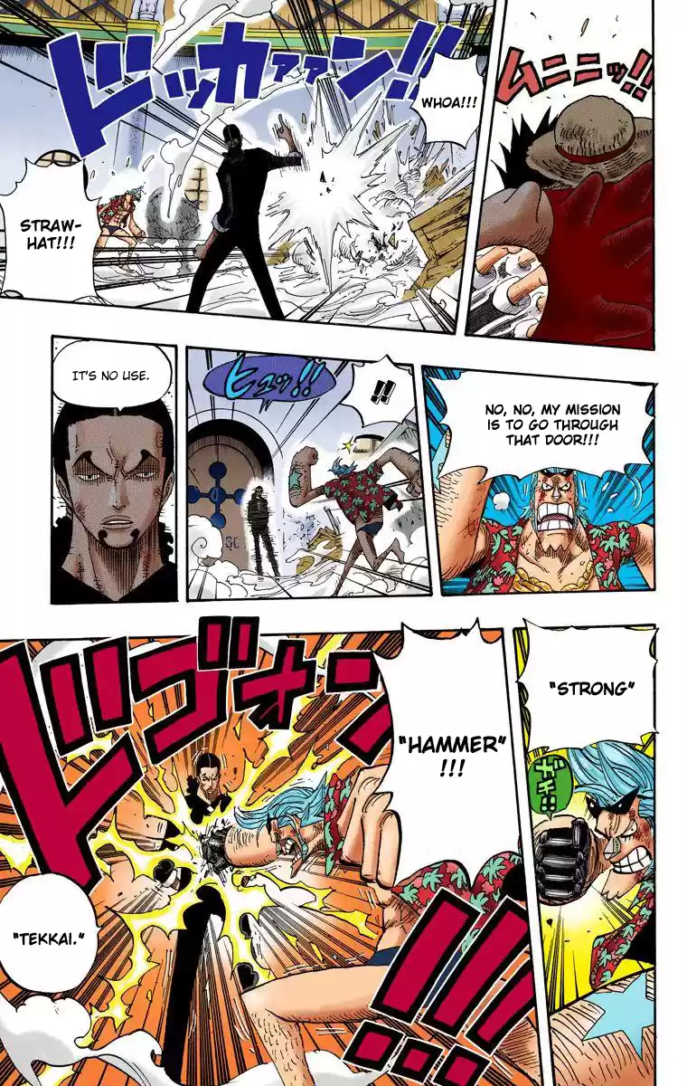 One Piece - Digital Colored Comics Vol.43 Chapter 418: Luffy Vs Rob Lucci