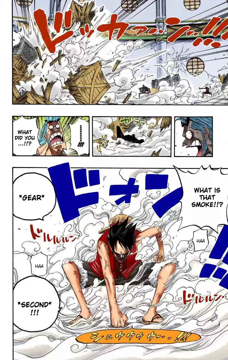 One Piece - Digital Colored Comics Vol.43 Chapter 418: Luffy Vs Rob Lucci