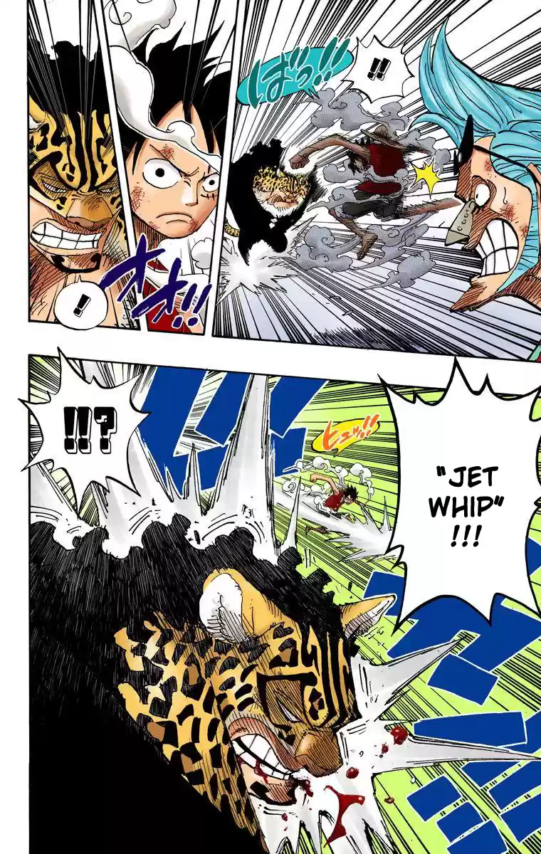 One Piece - Digital Colored Comics Vol.43 Chapter 418: Luffy Vs Rob Lucci