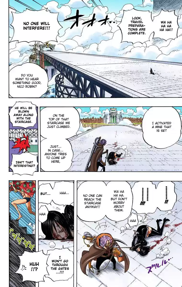 One Piece - Digital Colored Comics Vol.43 Chapter 419: Legend Of The Hero