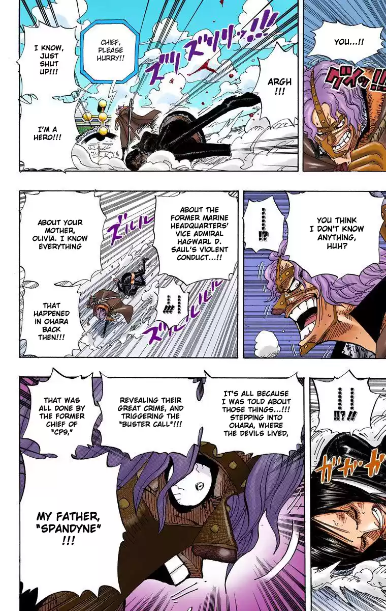 One Piece - Digital Colored Comics Vol.43 Chapter 419: Legend Of The Hero