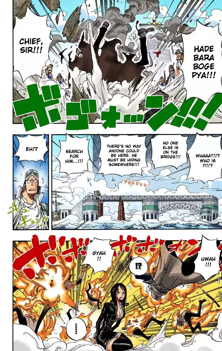 One Piece - Digital Colored Comics Vol.43 Chapter 419: Legend Of The Hero