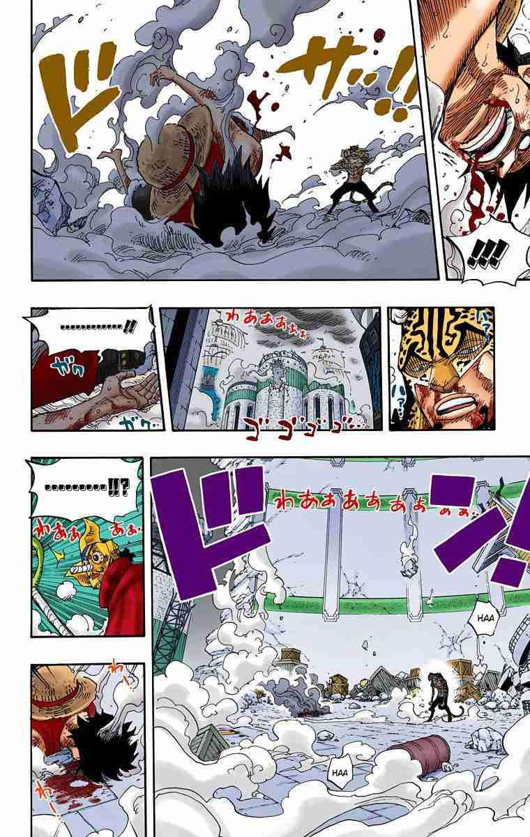One Piece - Digital Colored Comics Vol.44 Ch.426