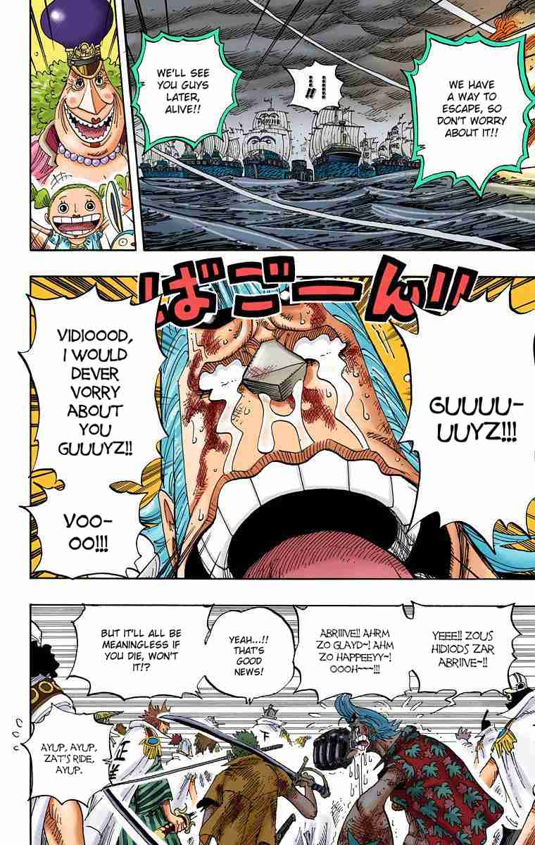 One Piece - Digital Colored Comics Vol.44 Ch.428