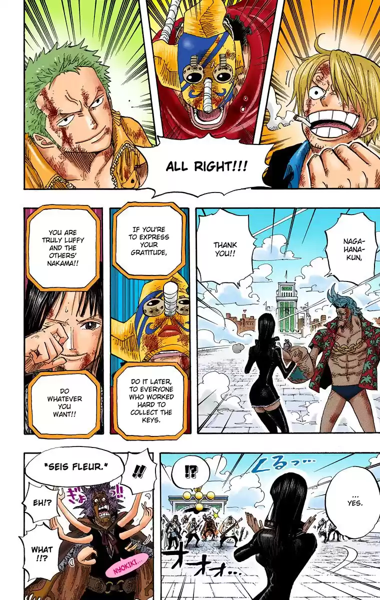 One Piece - Digital Colored Comics Vol.44 Chapter 420: Buster Call