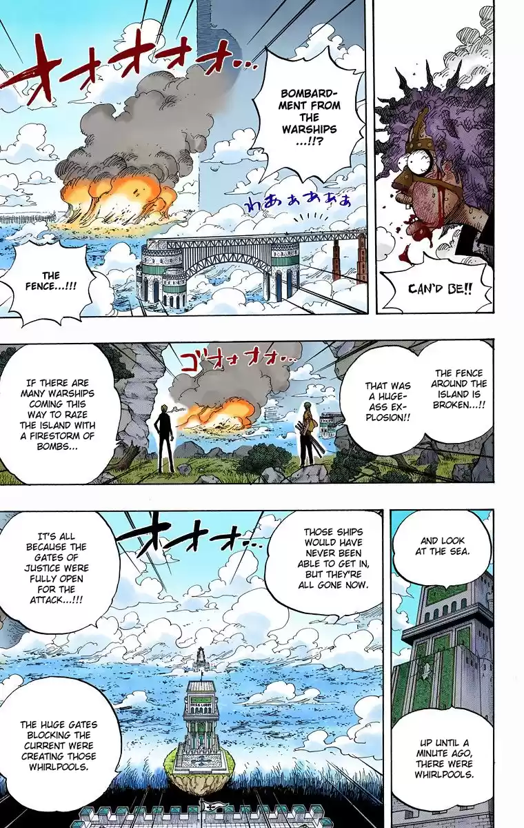 One Piece - Digital Colored Comics Vol.44 Chapter 420: Buster Call