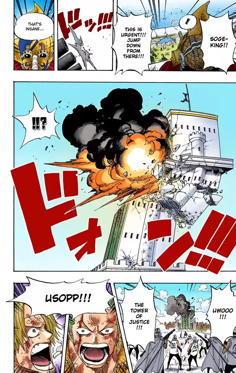 One Piece - Digital Colored Comics Vol.44 Chapter 420: Buster Call
