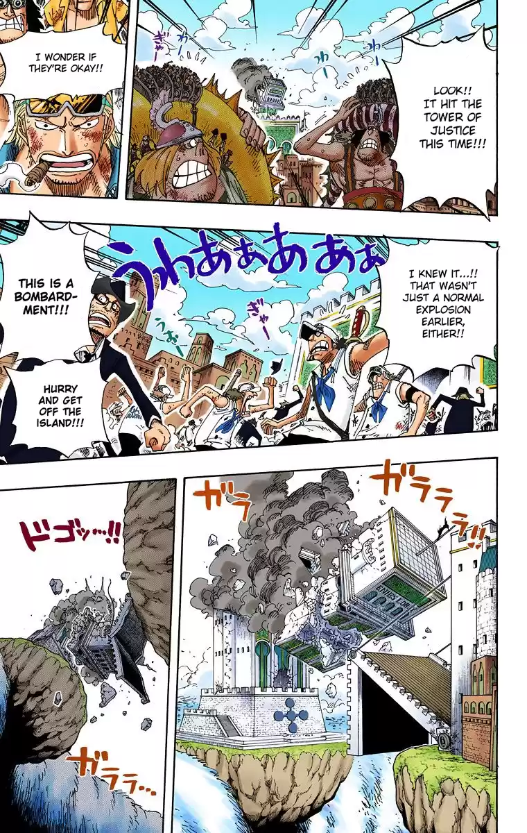 One Piece - Digital Colored Comics Vol.44 Chapter 420: Buster Call