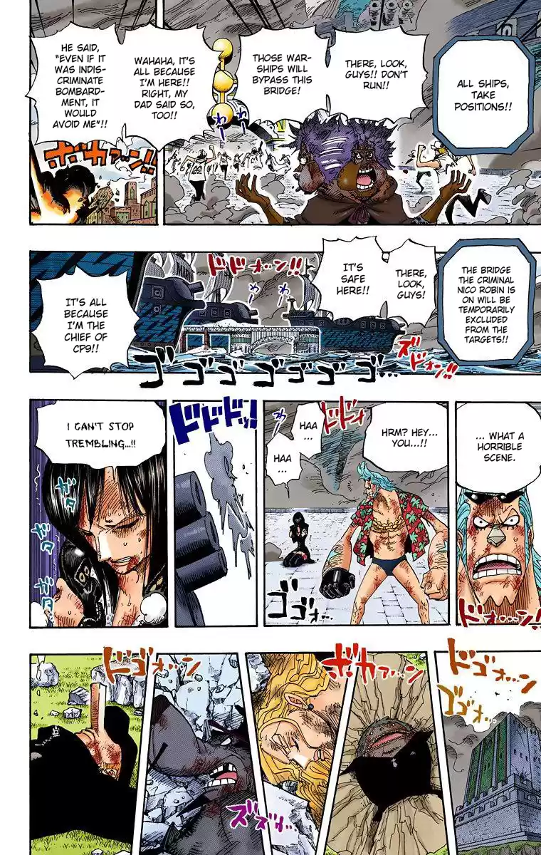 One Piece - Digital Colored Comics Vol.44 Chapter 421: Gear Third
