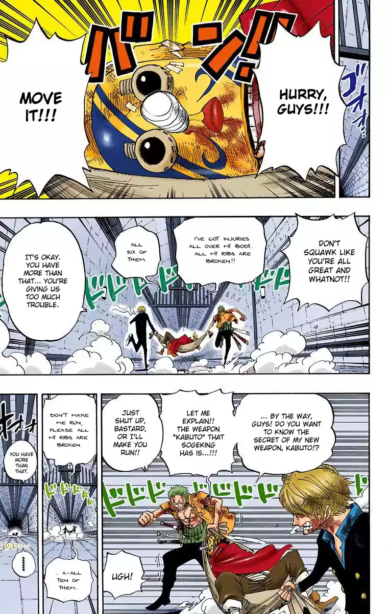 One Piece - Digital Colored Comics Vol.44 Chapter 421: Gear Third