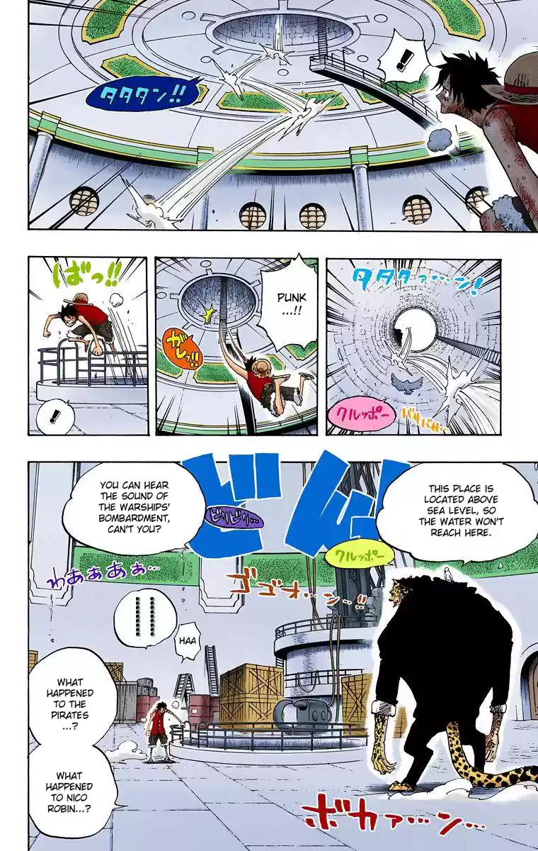 One Piece - Digital Colored Comics Vol.44 Chapter 421: Gear Third