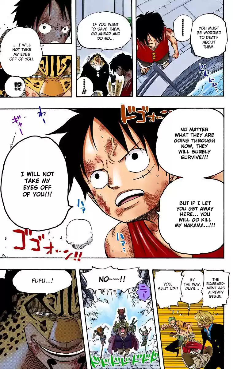 One Piece - Digital Colored Comics Vol.44 Chapter 421: Gear Third