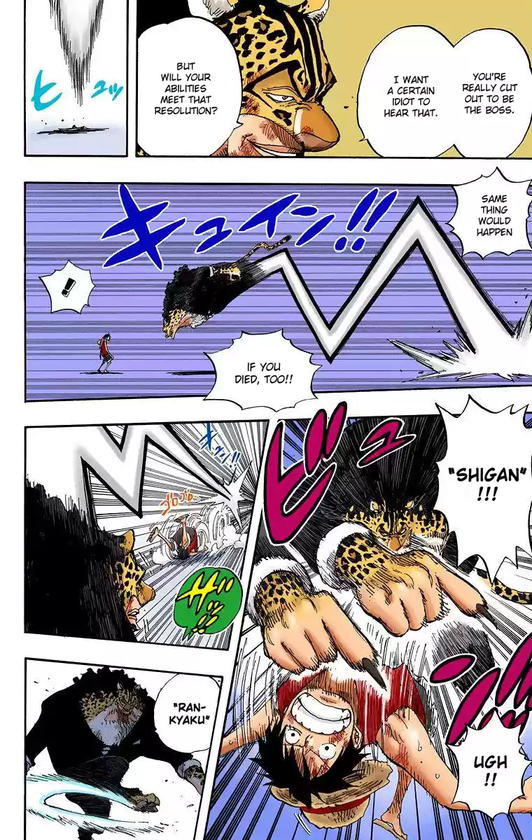 One Piece - Digital Colored Comics Vol.44 Chapter 421: Gear Third