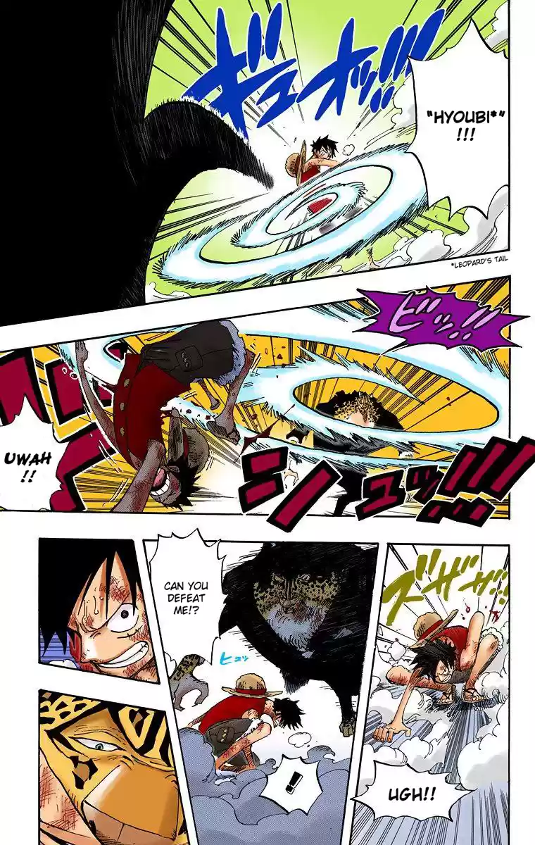 One Piece - Digital Colored Comics Vol.44 Chapter 421: Gear Third