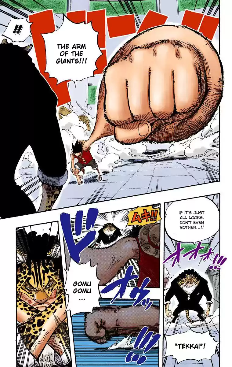One Piece - Digital Colored Comics Vol.44 Chapter 421: Gear Third