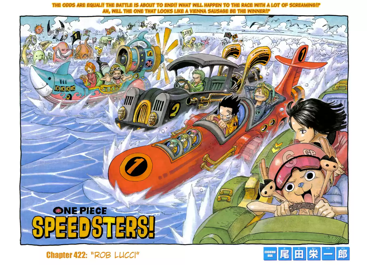 One Piece - Digital Colored Comics Vol.44 Chapter 422: Rob Lucci