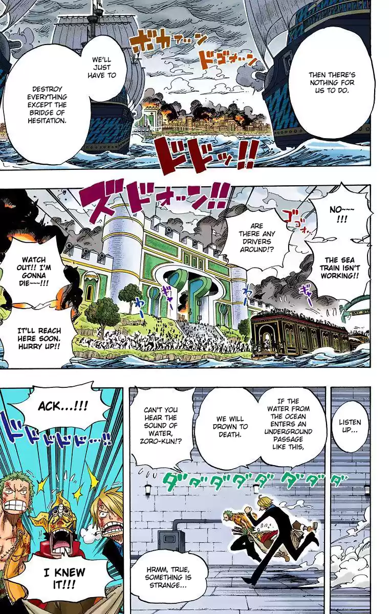 One Piece - Digital Colored Comics Vol.44 Chapter 422: Rob Lucci