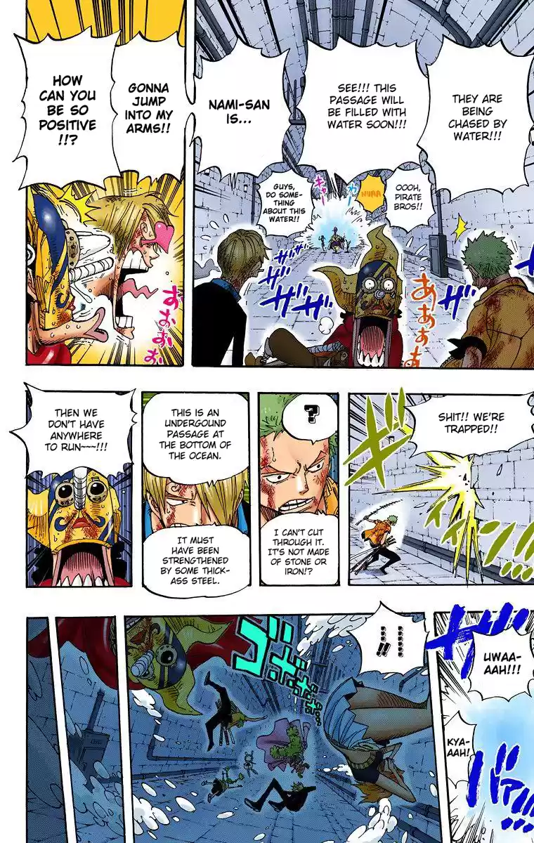 One Piece - Digital Colored Comics Vol.44 Chapter 422: Rob Lucci