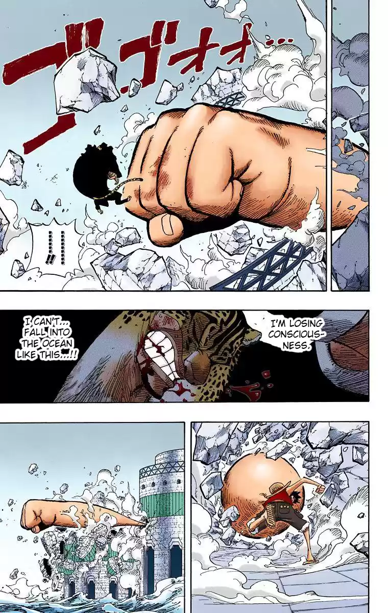 One Piece - Digital Colored Comics Vol.44 Chapter 422: Rob Lucci