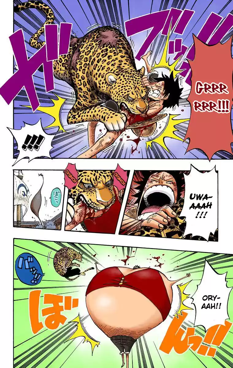 One Piece - Digital Colored Comics Vol.44 Chapter 422: Rob Lucci