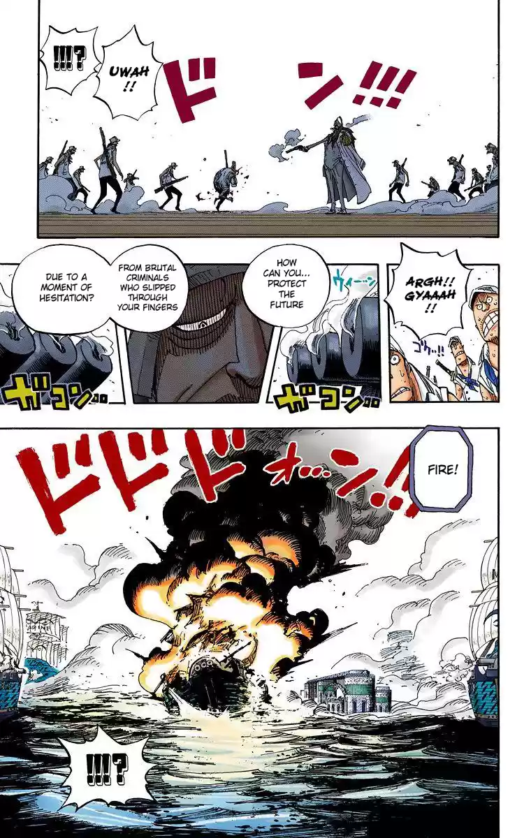 One Piece - Digital Colored Comics Vol.44 Chapter 422: Rob Lucci