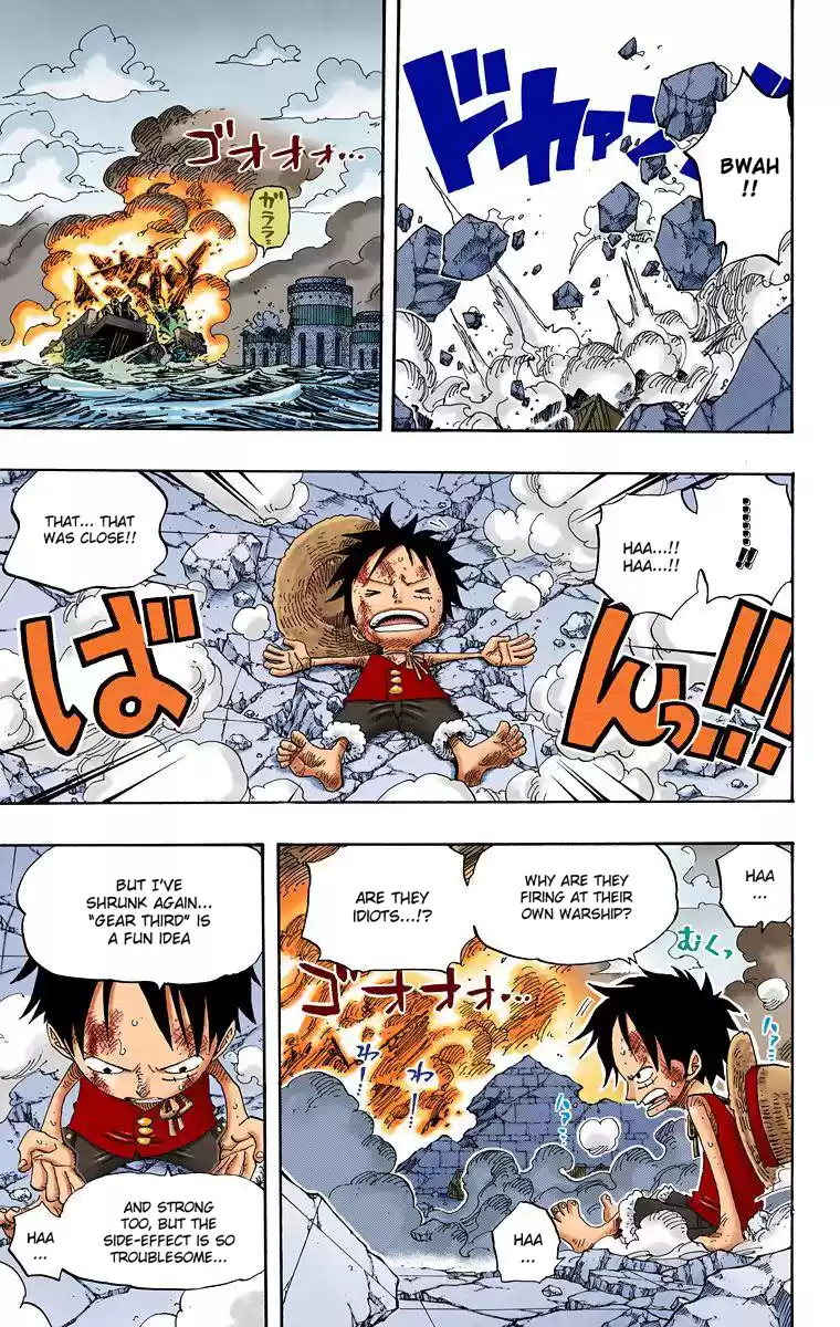One Piece - Digital Colored Comics Vol.44 Chapter 423: The Mermaid Legend