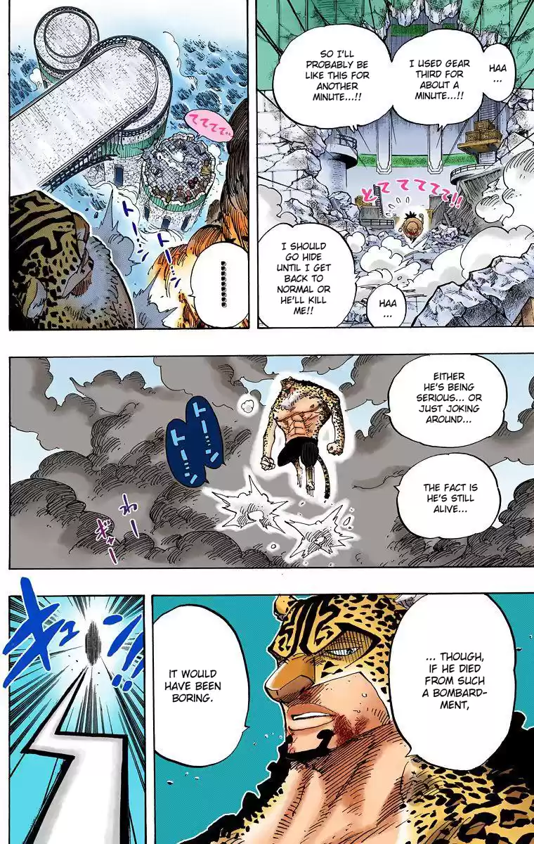 One Piece - Digital Colored Comics Vol.44 Chapter 423: The Mermaid Legend