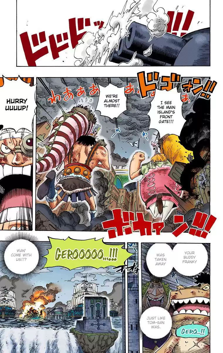 One Piece - Digital Colored Comics Vol.44 Chapter 423: The Mermaid Legend