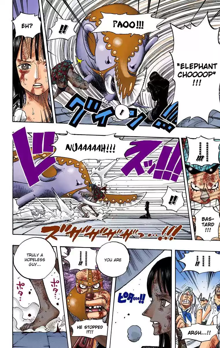One Piece - Digital Colored Comics Vol.44 Chapter 423: The Mermaid Legend