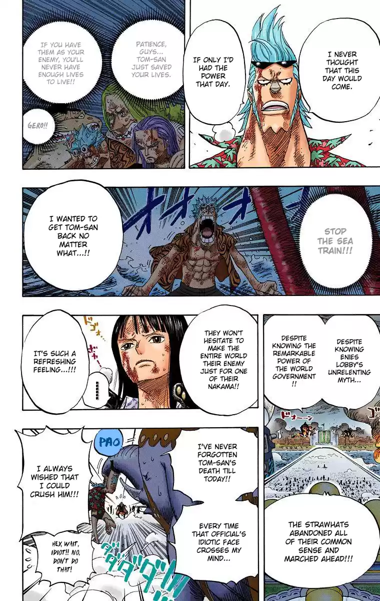 One Piece - Digital Colored Comics Vol.44 Chapter 423: The Mermaid Legend