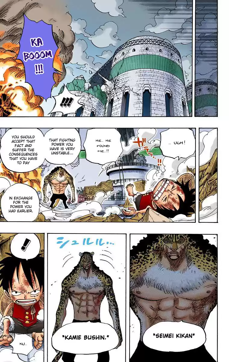 One Piece - Digital Colored Comics Vol.44 Chapter 423: The Mermaid Legend