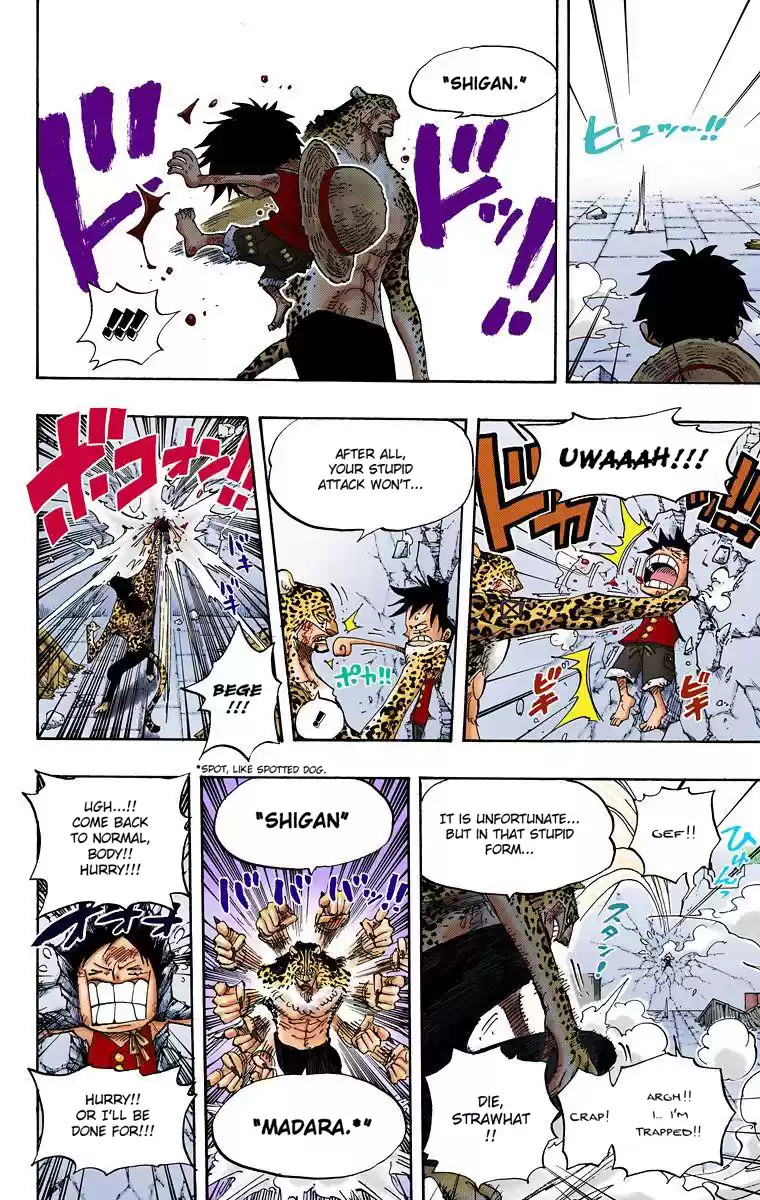 One Piece - Digital Colored Comics Vol.44 Chapter 423: The Mermaid Legend