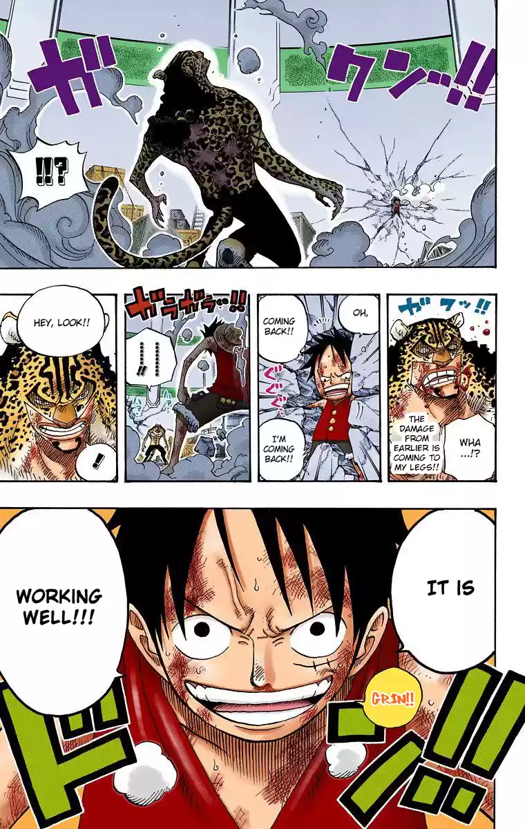 One Piece - Digital Colored Comics Vol.44 Chapter 423: The Mermaid Legend