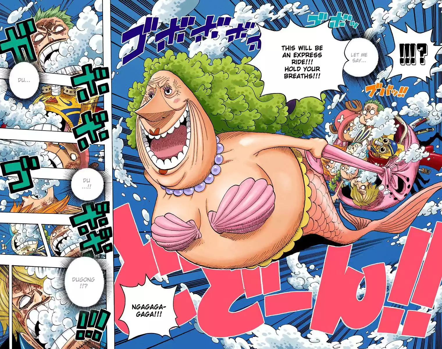 One Piece - Digital Colored Comics Vol.44 Chapter 423: The Mermaid Legend