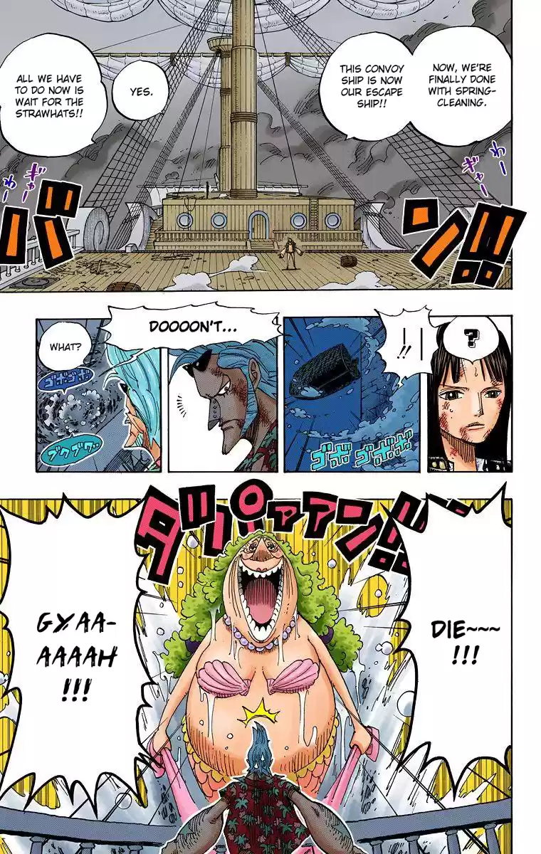 One Piece - Digital Colored Comics Vol.44 Chapter 424: Escape Ship