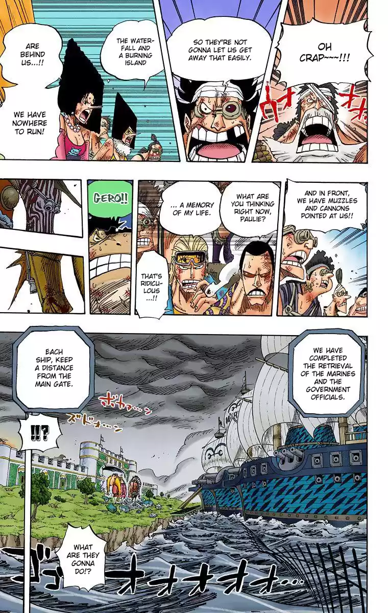One Piece - Digital Colored Comics Vol.44 Chapter 424: Escape Ship