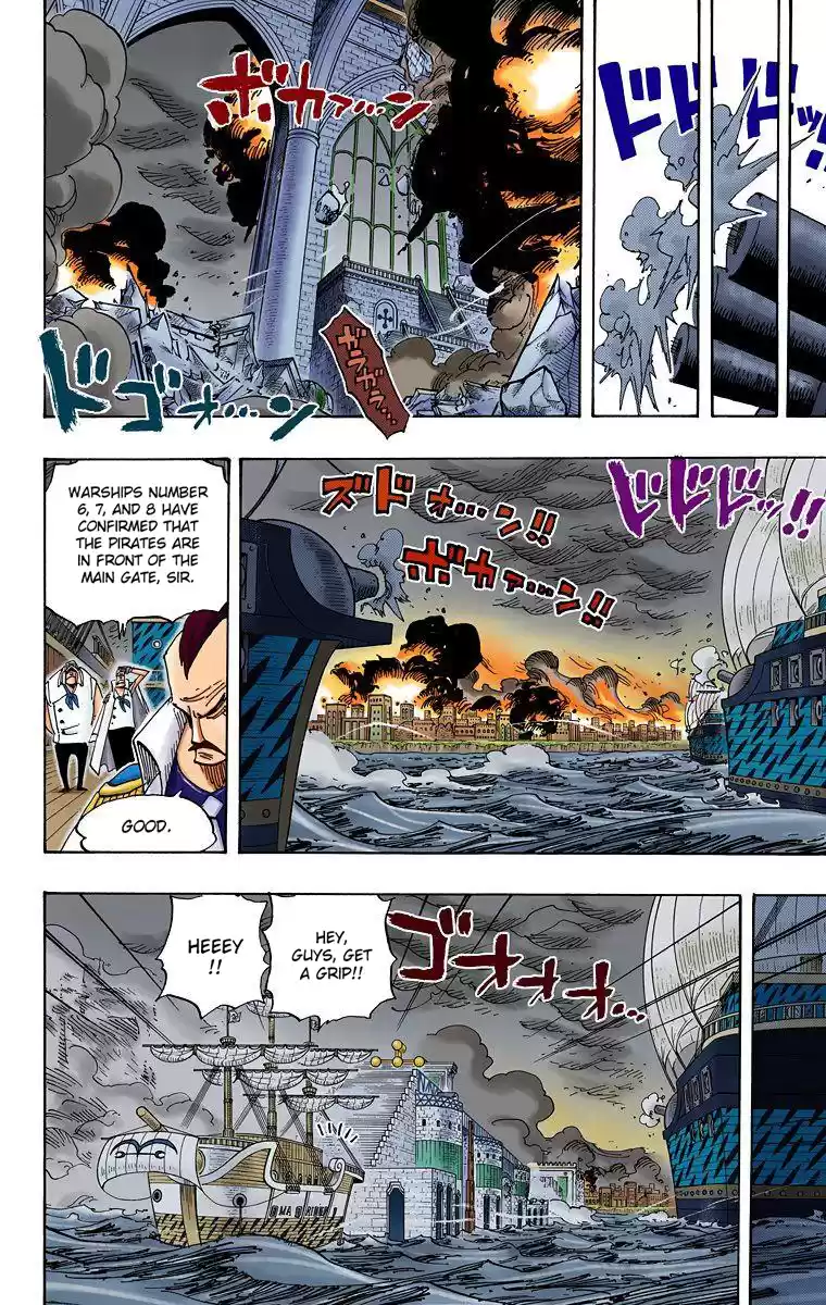 One Piece - Digital Colored Comics Vol.44 Chapter 424: Escape Ship