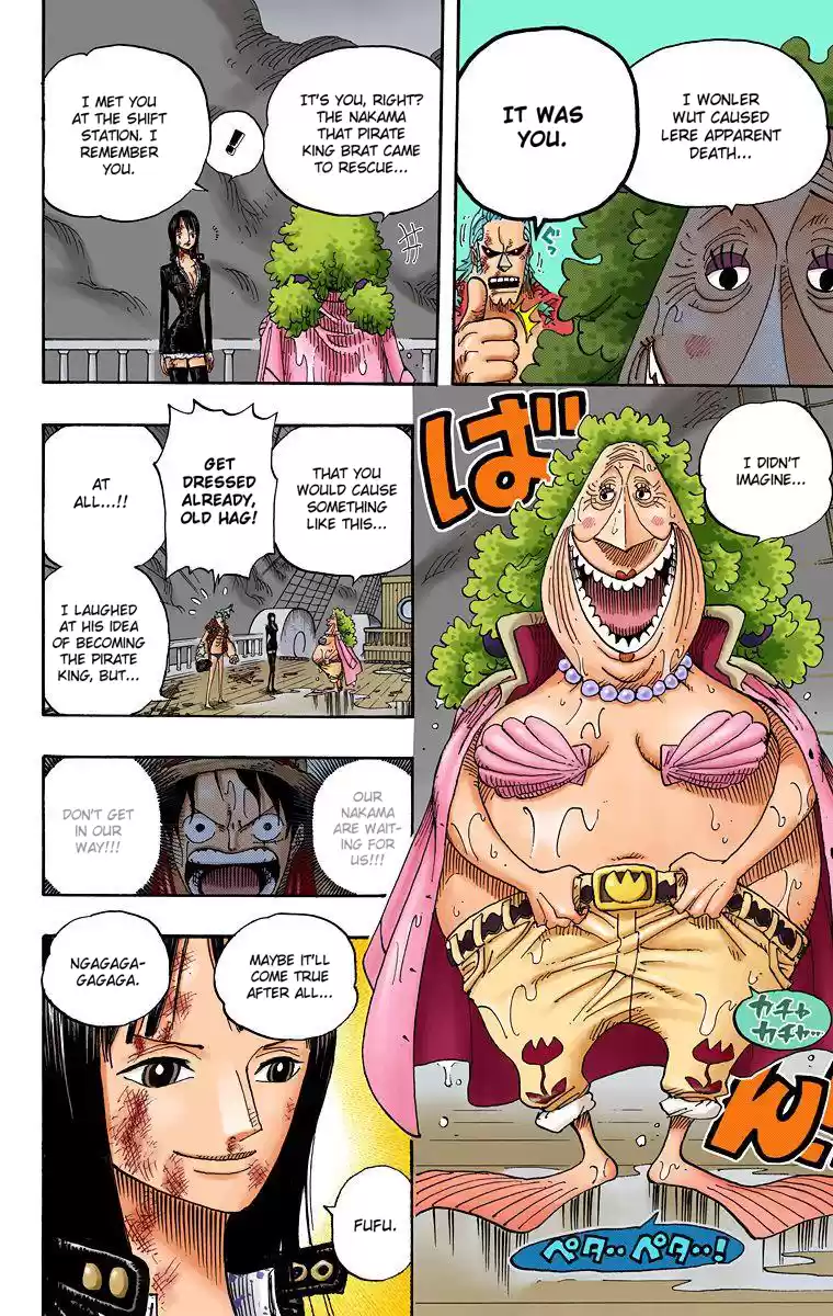 One Piece - Digital Colored Comics Vol.44 Chapter 424: Escape Ship